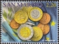 San Marino, 2206-09 **