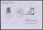 Bund, 2218-22 A FDC
