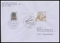 Bund, 2218-22 A FDC