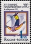 Russland, 220-22 **
