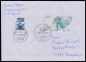 Bund, 2237-40 a FDC