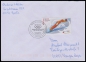 Bund, 2237-40 a FDC