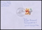 Bund, 2260-64 FDC