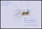 Bund, 2260-64 FDC