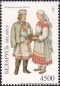 Belarus, 227-29 **