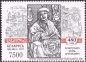 Belarus, 230-33 **