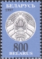 Belarus, 236-38 **