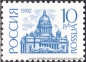 Russland, 238-40 v **