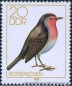 DDR, 2388-93 **