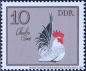 DDR, 2394-99 **