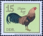 DDR, 2394-99 **