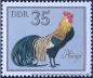 DDR, 2394-99 **