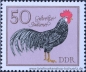 DDR, 2394-99 **