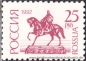 Russland, 238-40 v **