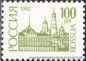 Russland, 238-40 w **