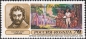 Russland, 248-50 **