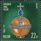 Russland, 2504-07 I **