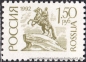 Russland, 251-53 w **