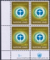 UNO Genf, 25-26 EV **