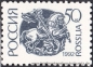 Russland, 261-62 v **