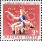 Ungarn, 2616-23 A **