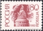 Russland, 261-62 v **