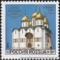 Russland, 263-65 **