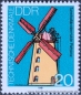 DDR, 2657-60 **