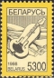 Belarus, 267-68 **