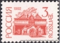 Russland, 266-68 I A v **