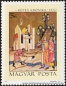 Ungarn, 2711-17 A **
