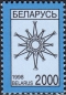 Belarus, 271-72 **