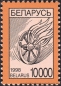 Belarus, 271-72 **