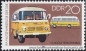DDR, 2744-49 **