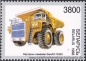 Belarus, 273-77 **