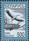 Belarus, 278-79 **