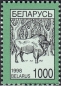 Belarus, 278-79 **