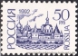 Russland, 278-81 I A v **