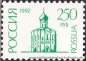 Russland, 278-81 I A v **