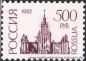Russland, 278-81 I A v **