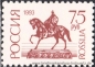 Russland, 287-88 v **