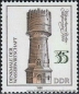 DDR, 2993-96 **