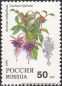 Russland, 296-00 **