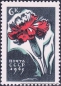 UDSSR, 3046-50 **