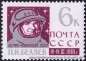 UDSSR, 3070-71 **