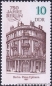 DDR, 3075-78 **