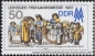 DDR, 3080-81 **