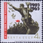 UDSSR, 3089-92 **