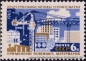 UDSSR, 3094-01 **