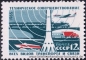 UDSSR, 3094-01 **